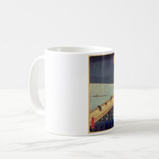 Hiroshige & van Gogh Kaffeetasse (Vorderseite Links)