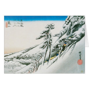 Hiroshige Vintage japanische Kunst