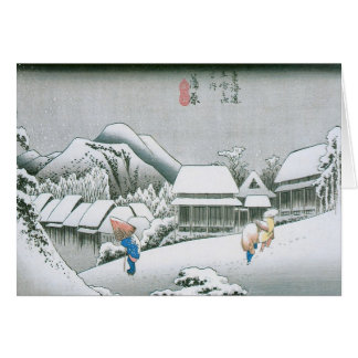 Hiroshige Vintage japanische Kunst