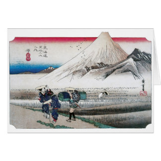 Hiroshige Vintage japanische Kunst