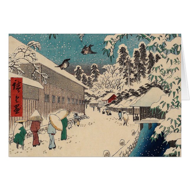 Hiroshige Winterlandschaft Japan Land (Vorderseite (Horizontal))