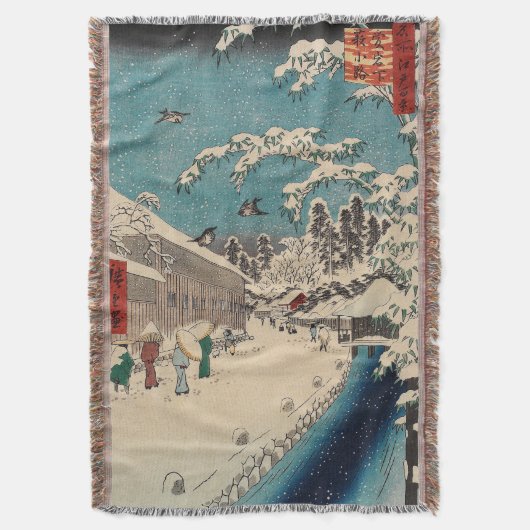 Hiroshige Winterlandschaft Japan Land Decke (Vorderseite Vertikal)