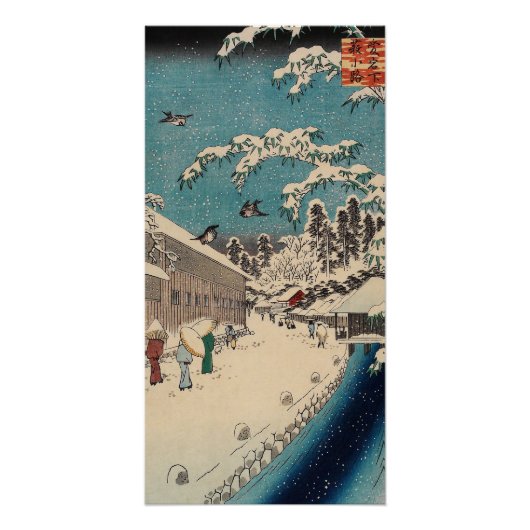Hiroshige Winterlandschaft Japan Land Poster (Vorderseite)