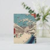Hiroshige Winterlandschaft Japan Land Postkarte (Stehend Vorderseite)