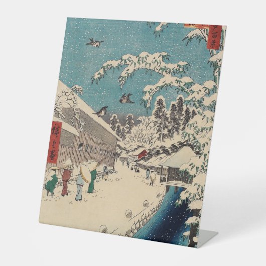 Hiroshige Winterlandschaft Japan Land Sockelschild (Vorderseite)