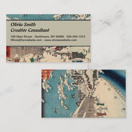 Hiroshige Winterlandschaft Japan Land Visitenkarte (Vorne/Hinten)