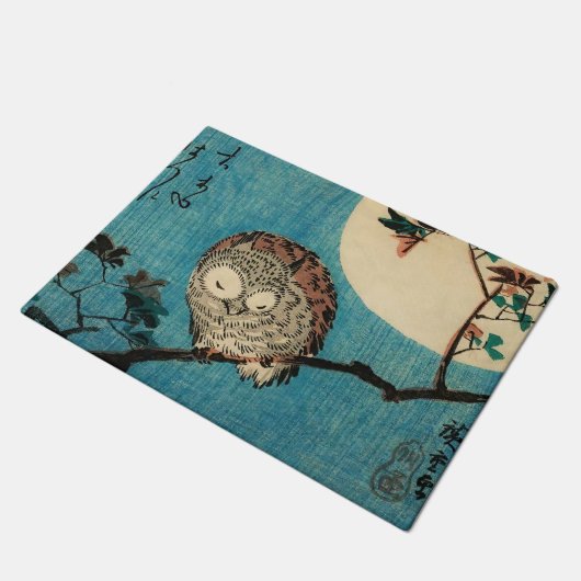 Hiroshige - Zweigstelle Horned Owl Maple Fußmatte (Schrägansicht)