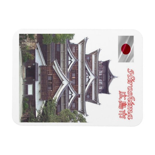 Hiroshima - Japan - Magnet (Horizontal)