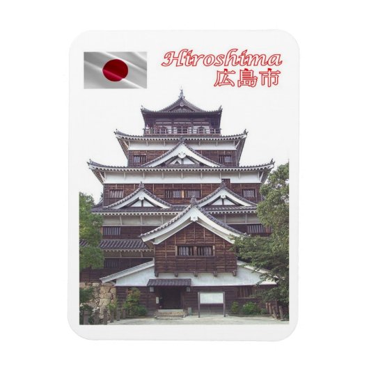 Hiroshima - Japan - Magnet (Vertikal)