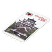 Hiroshima - Japan - Magnet (Linke Seite)