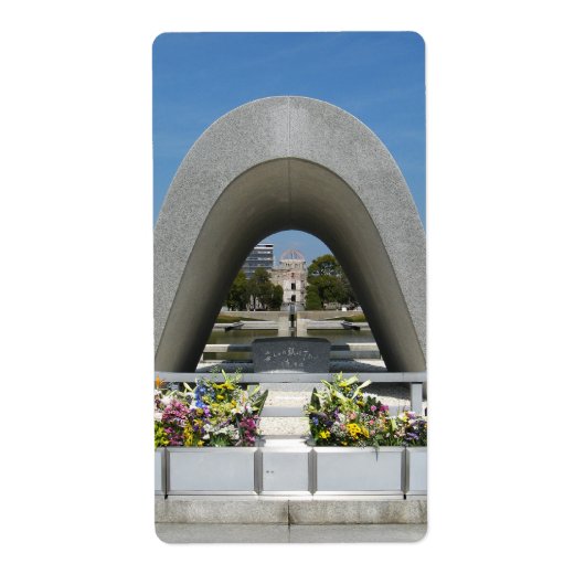 Hiroshima Memorial Cenotaph (Vorne)