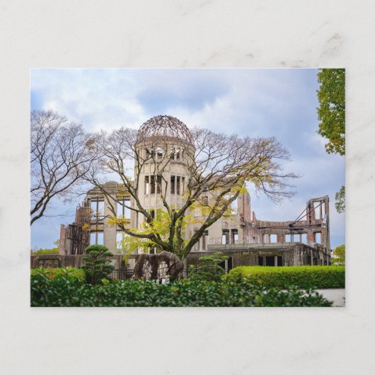 Hiroshima Peace Memorial Postcard Postkarte (Vorderseite)