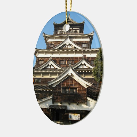 Hiroshima-Schloss 広島城, Hiroshima, Japan Keramikornament (Links)