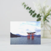 Hiroshima Shrine - Postkarte (Stehend Vorderseite)
