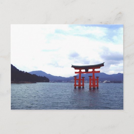Hiroshima Shrine - Postkarte (Vorderseite)