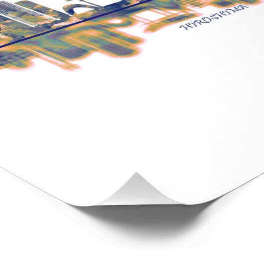 Hiroshima Skyline Fotodruck (Ecke)