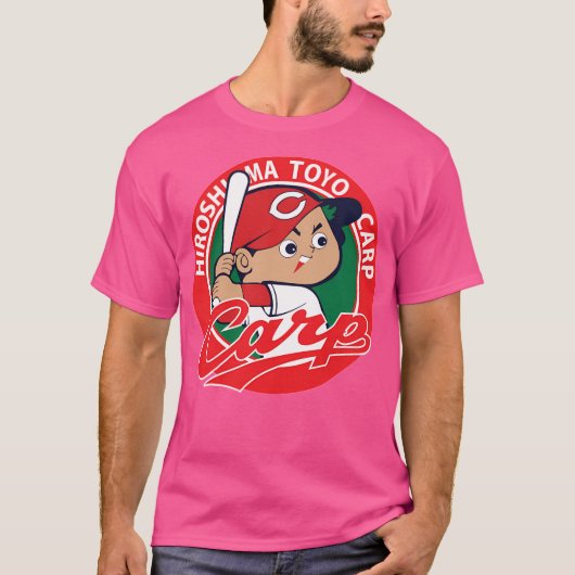 Hiroshima T0Yo Carp Baseball Baseball - T-Shirt (Vorderseite)