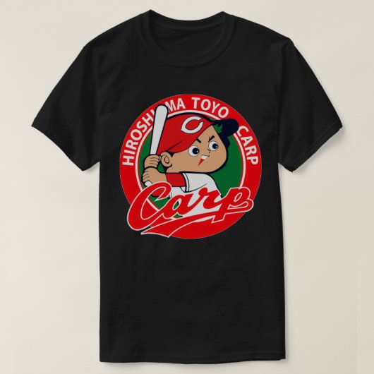 Hiroshima T0yo Carp Baseball Baseball T-Shirt (Design vorne)