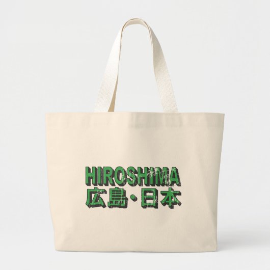 Hiroshima-Taschentuch Jumbo Stoffbeutel (Vorne)