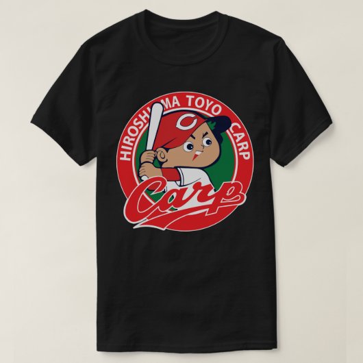 Hiroshima Toyo Carp Wesentlichen T Shirt (Design vorne)