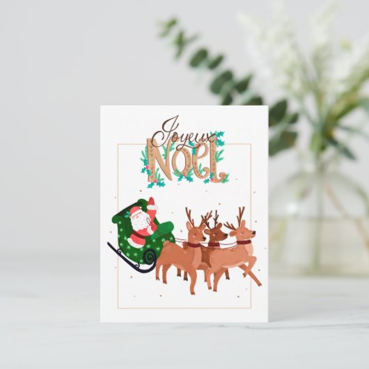 Hirsche Feiertagskarte (Stehend Vorderseite)