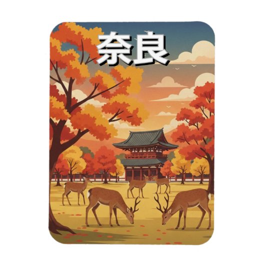 Hirsche im Nara-Park Japan Reise Magnet (Vertikal)