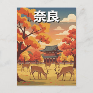Hirsche im Nara-Park Japan Reise Postkarte