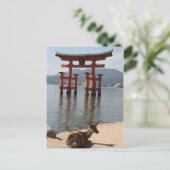 Hirschmiyajima Postkarte (Stehend Vorderseite)