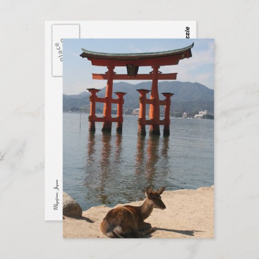 Hirschmiyajima Postkarte (Vorne/Hinten)