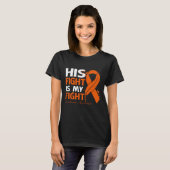 His Fight Is My Fight LEUKEMIA AWARENESS Feather T-Shirt (Vorne ganz)