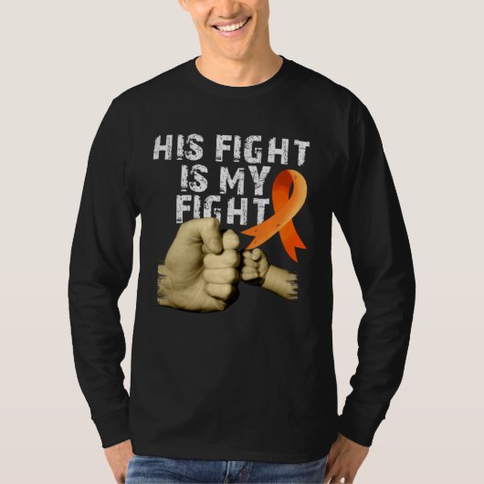 His Fight Is My Fight MS  Multiple Sclerosis Aware T-Shirt (Vorderseite)