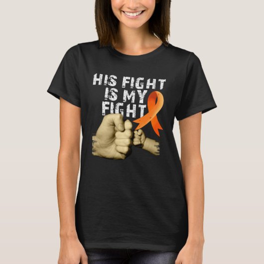 His Fight Is My Fight MS Multiple Sclerosis Aware T-Shirt (Vorderseite)