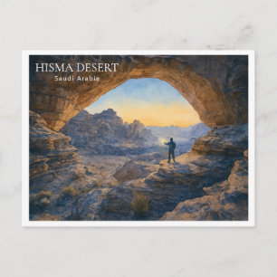 Hisma Desert Saudi Arabia Watercolor Travel Feiertagspostkarte