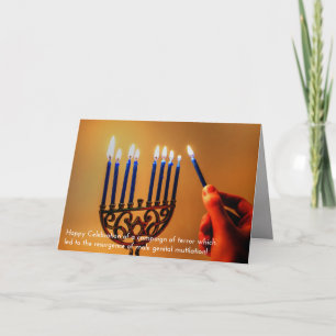 Historisch Accurate Holiday Cards: Hanukka Feiertagskarte