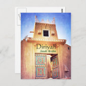 Historisch Diriyah Riyadh Saudi Arabien Postkarte (Vorne/Hinten)