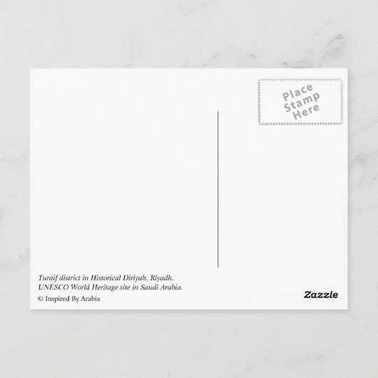 Historisch Diriyah Riyadh Saudi Arabien Postkarte (Rückseite)
