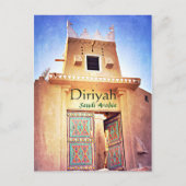 Historisch Diriyah Riyadh Saudi Arabien Postkarte (Vorderseite)
