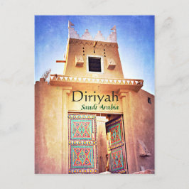 Historisch Diriyah Riyadh Saudi Arabien Postkarte