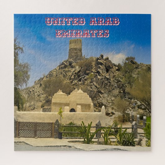 Historische Landschaft Puzzle (Vertikal)