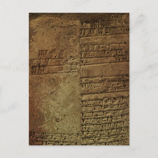 Historische Postkarten "Sumerian Cuneiform Writing (Vorderseite)