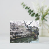 Historische Stadt Kurashiki, Japan Postkarte (Stehend Vorderseite)