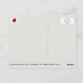 Historische Stadt Kurashiki, Japan Postkarte (Rückseite)