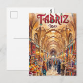 Historischer Basar-Komplex Täbris Iran Postkarte (Vorne/Hinten)