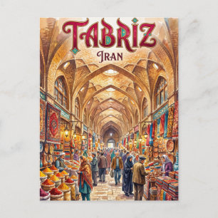 Historischer Basar-Komplex Täbris Iran Postkarte