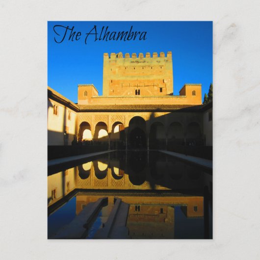 Historischer Palast aus dem 14. Jahrhundert Nasrid Postkarte (Vorderseite)