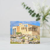 Historisches Athen, Griechenland Postkarte (Stehend Vorderseite)