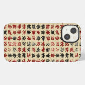 Historisches chinesisches Xia-Script-Design iPhone Hülle (Rückseite (Horizontal))