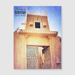 Historisches Diriyah Riad Saudi-Arabien Vintage Magnetkarte