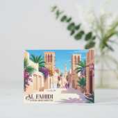 Historisches Viertel Al Fahidi Postkarte (Stehend Vorderseite)