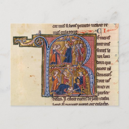 Historisierte erste 'R' mit dem Sultan Postkarte (Vorderseite)